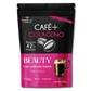 Cafe + colágeno y biotina  Instantaneo 190 grs 42 Porciones